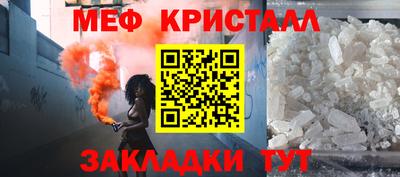 МДПВ Конаково