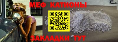 скорость mdpv Коммунар