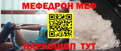 скорость mdpv Коммунар