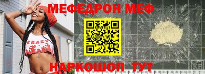 МДПВ Конаково