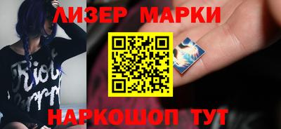 скорость mdpv Коммунар