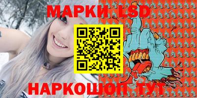 скорость mdpv Коммунар