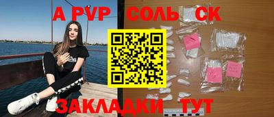 МДПВ Конаково