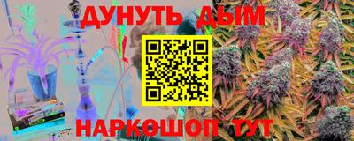 скорость mdpv Коммунар