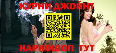 кокс Комсомольск-на-Амуре