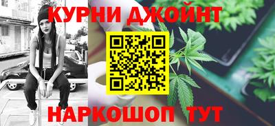 скорость mdpv Коммунар