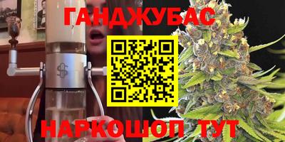 скорость mdpv Коммунар