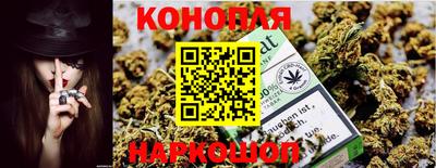 кокс Комсомольск-на-Амуре
