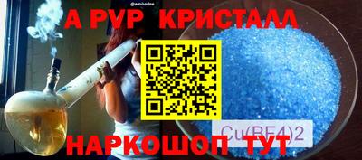 МДПВ Конаково