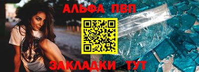 скорость mdpv Коммунар