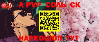 скорость mdpv Коммунар