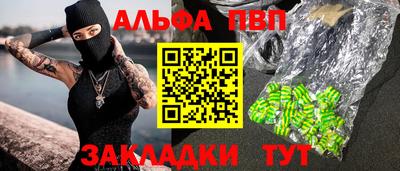 МДПВ Конаково