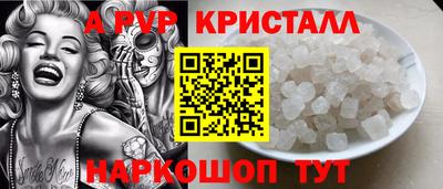 МДПВ Конаково