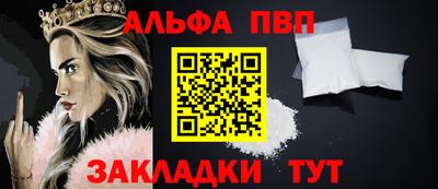 кокс Комсомольск-на-Амуре