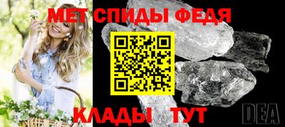 МДПВ Конаково