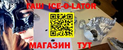 скорость mdpv Коммунар