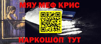 скорость mdpv Коммунар