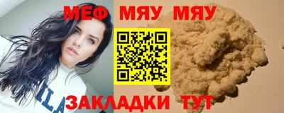 скорость mdpv Коммунар